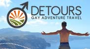 Greece Adventure with Detours