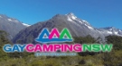 Based in Australia, Gay Camping NSW is an online community of people with a passion for camping, bushwalking and outdoor activity.