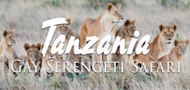 Out Adventures | Tanzania